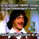 Бахтияр Исмаилзаде