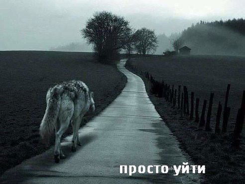 Ерганат Бекпаев