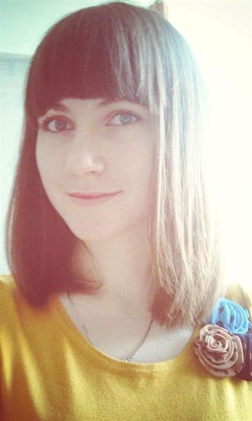 Таисия Агупова