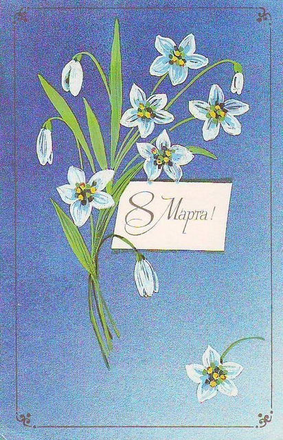 Асюша Асюшина