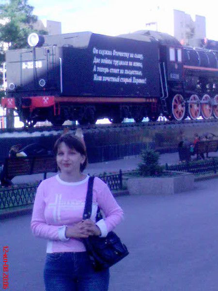 Елена Раимова