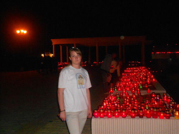 Алексия Янкус