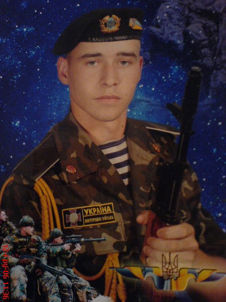 Сeргeй Пeрeпичкa