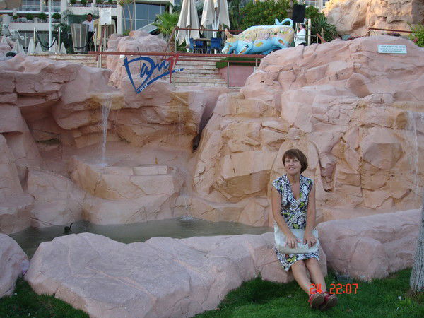 Марина Дубовицкая