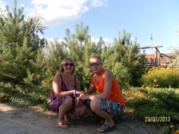 Николай И Ольга Баглай