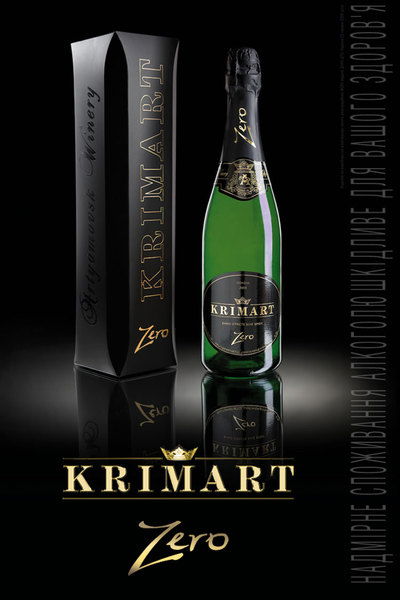 Андрей Степура