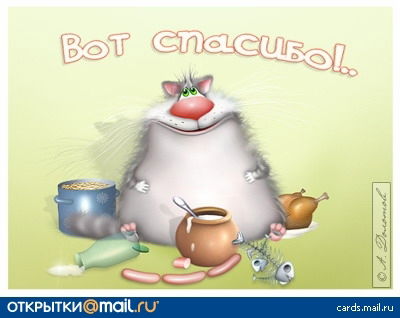 Юлия Владимировна