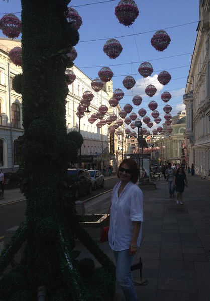 Ирина Ирина