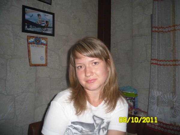 Наташа Саматолкова