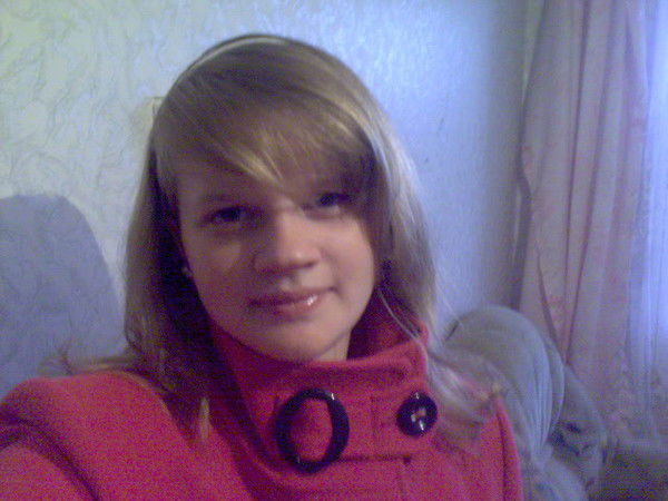 Галина Федорова