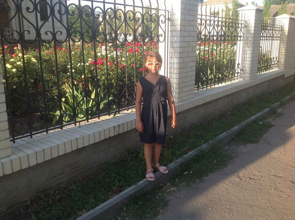 Катя Завязкина