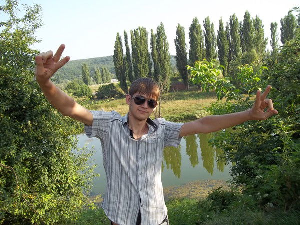 Ярослав Григоренко