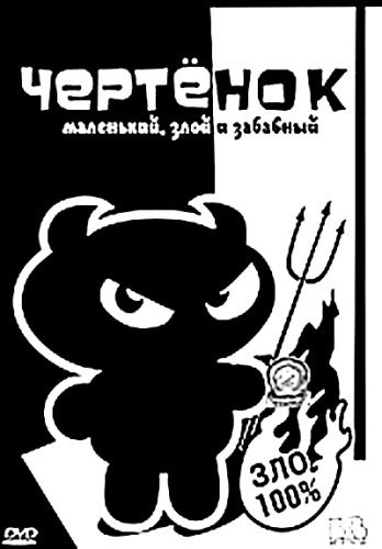 Алексей Макамов