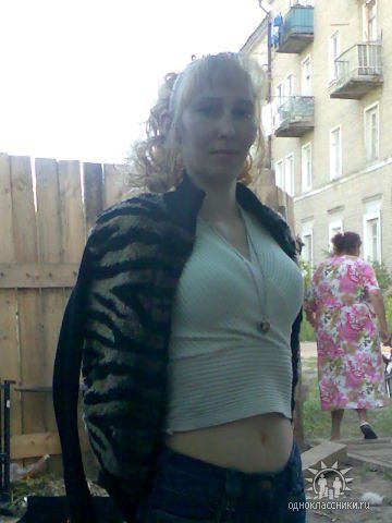 Ирина Фокина