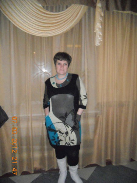 Людмила Гея