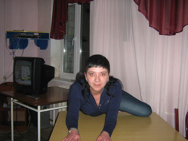 Евгения Демченко