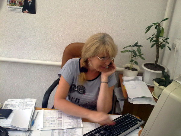 Оксана Ефременко