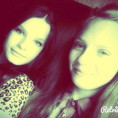 Диана Гроссман