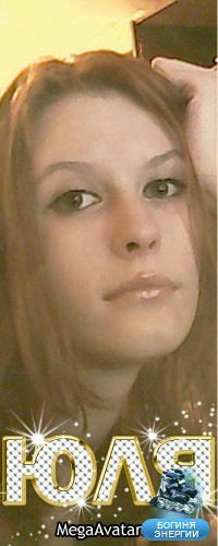 Лапуля Зырянова