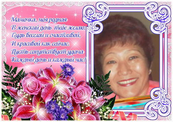 Ирина Бутарева