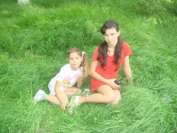 Вераника Мишина