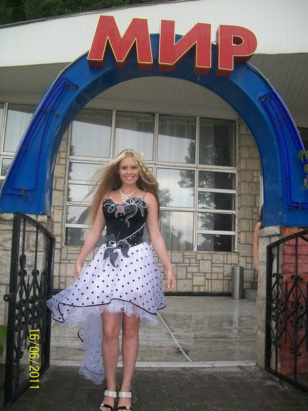 Юлиана Суляева