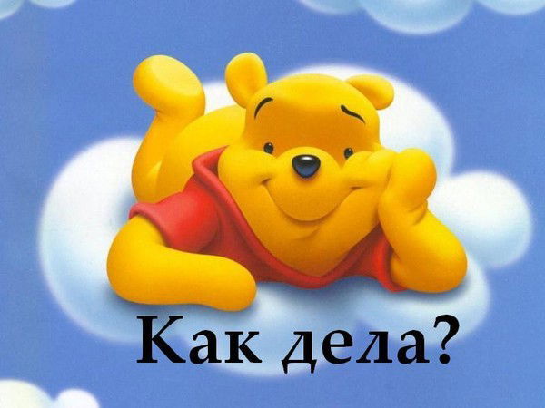 Юбилейное Есильский Район