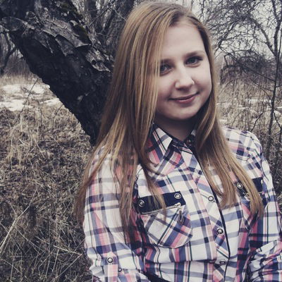 Алина Авдеева