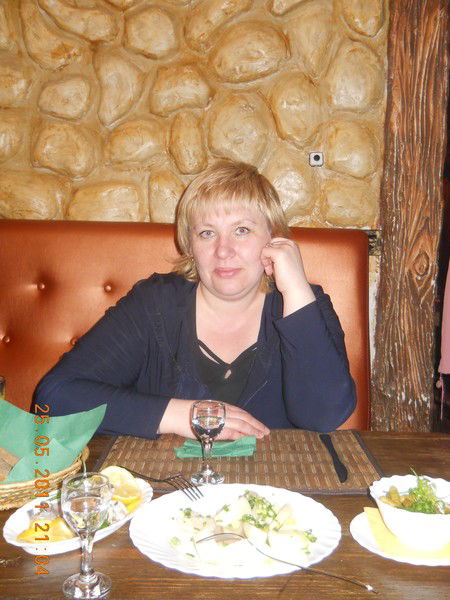 Вероника Костерова