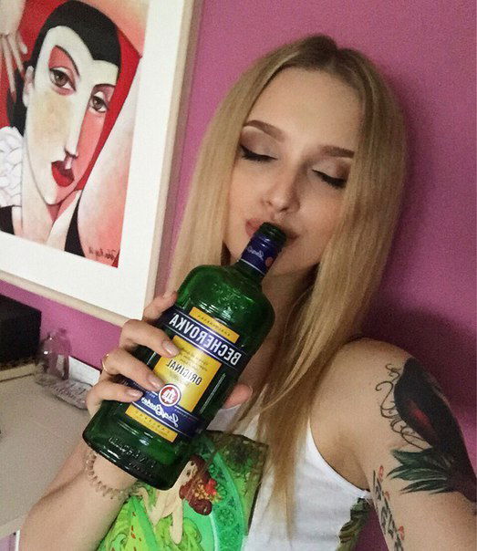 Регина Архипова