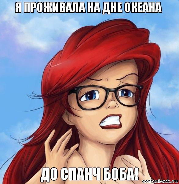 Загадка что летает без крыльев. Смотреть фото Загадка что летает без крыльев. Смотреть картинку Загадка что летает без крыльев. Картинка про Загадка что летает без крыльев. Фото Загадка что летает без крыльев