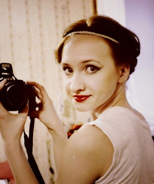 Екатерина Пепеляева