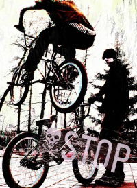 Игорь Кепып