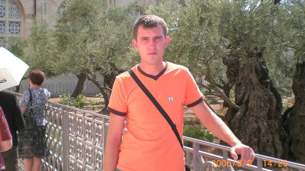 Денис Коган