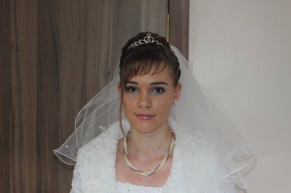 Вероника Неупокоева