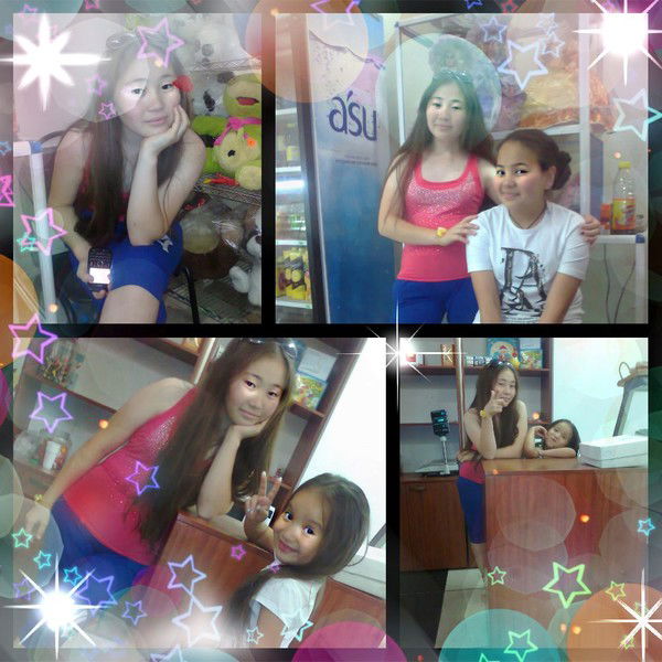 Сая)))))))) Думановна)))))))))