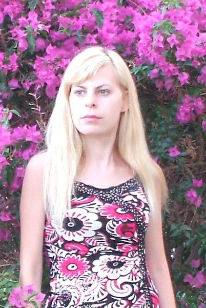 Виктория .....