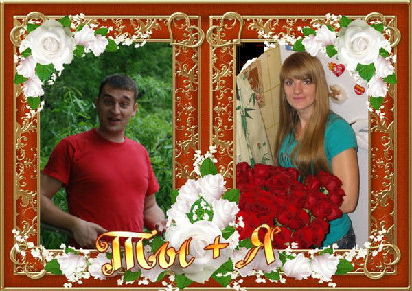 )))Юляшеньк@ (((