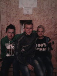 Макс Диковицький