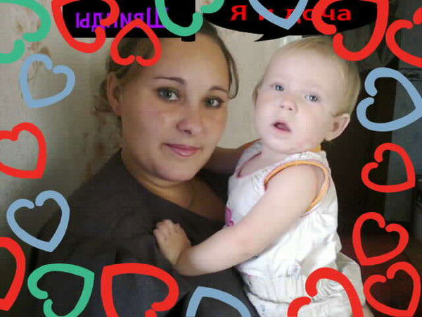 Наталия Швиндт.