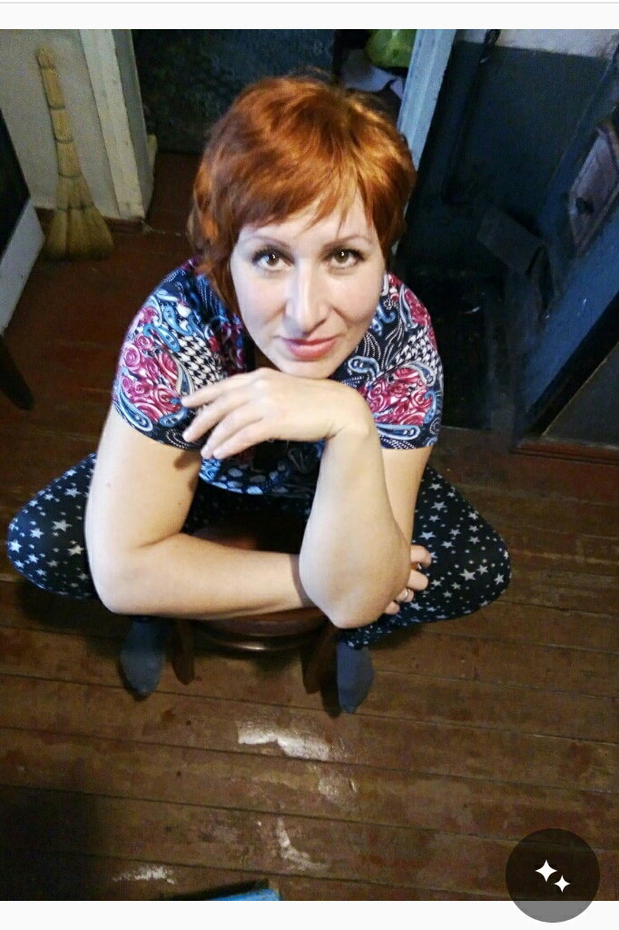 Юлия