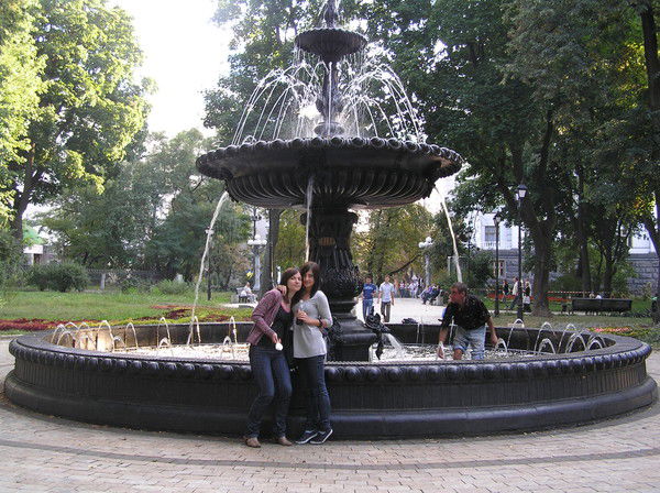 Григорьева Евгения