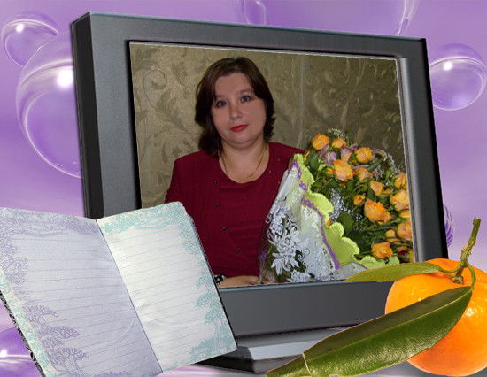 Татьяна Боровкова