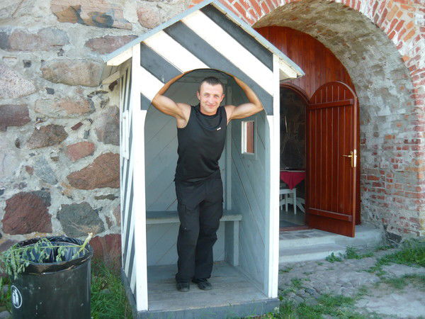 Сергей Волощук