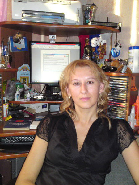 Светлана Ефремчикова