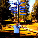 Иван Богданов