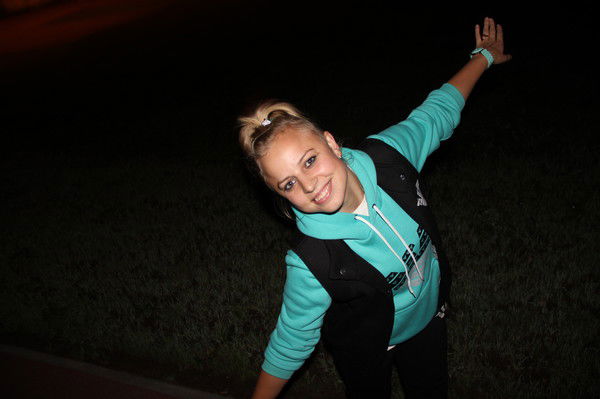 Иринка Негода