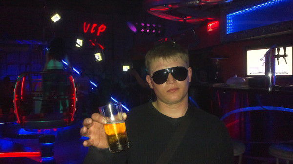 Андрей Молочный