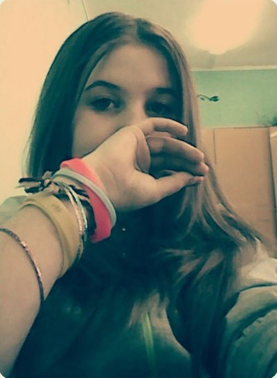 Екатерина Романова