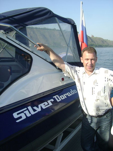 Александр Александр